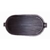 Comal Asador Parrilla Grill Fierro Vaciado 49.5*24cm